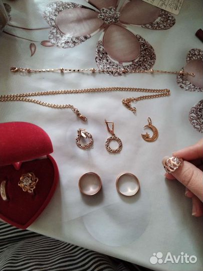 Цепочка золото