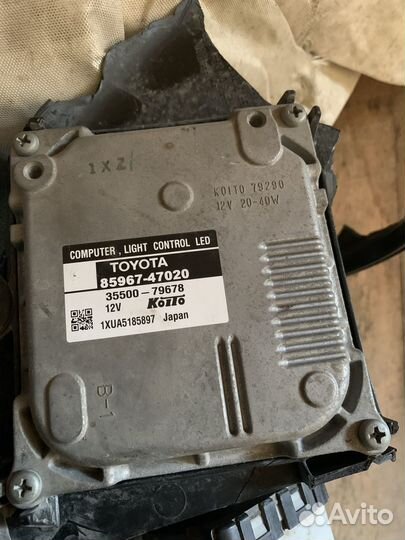 Блок управления светом toyota
