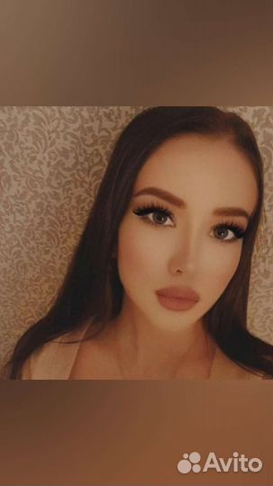 Администратор удаленно