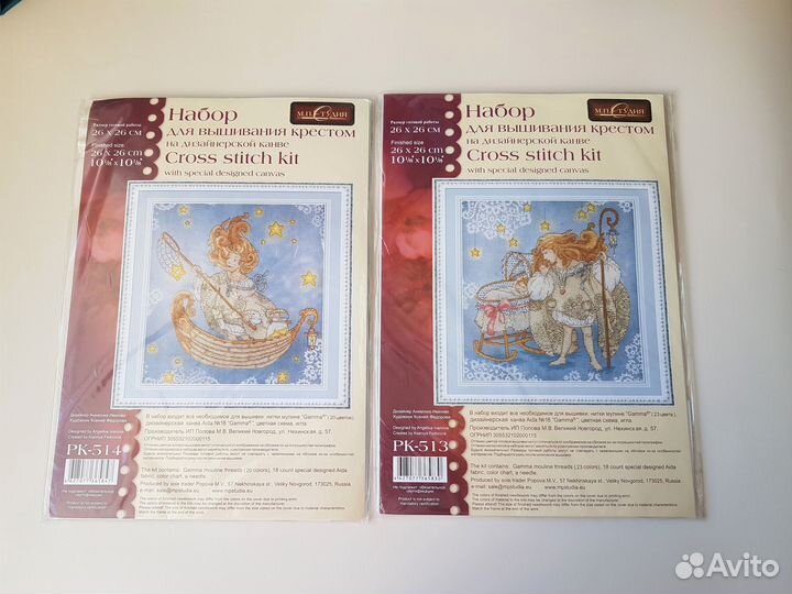 Набор для вышивания крестом М.П.Студия