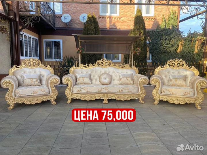 Раскладной диван Аделина