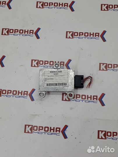 Датчик угла поворота колеса KIA mohave