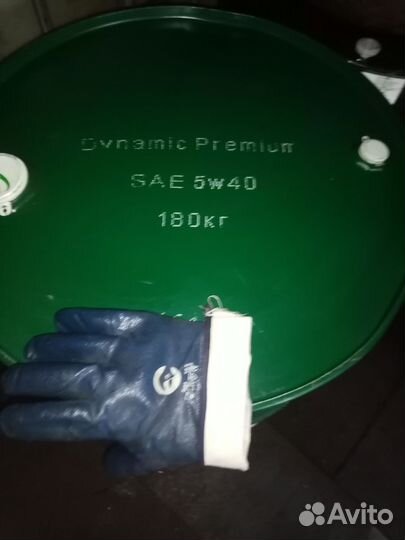 Масло моторное 5w40 синтетика