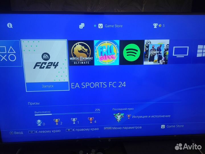 Игровая приставка ps4 slim