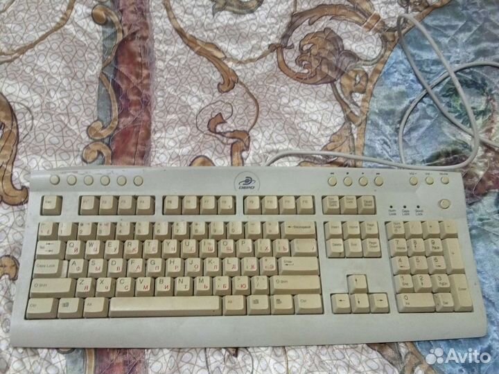 Клавиатура