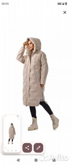 Пальто женское 54-56 зимние