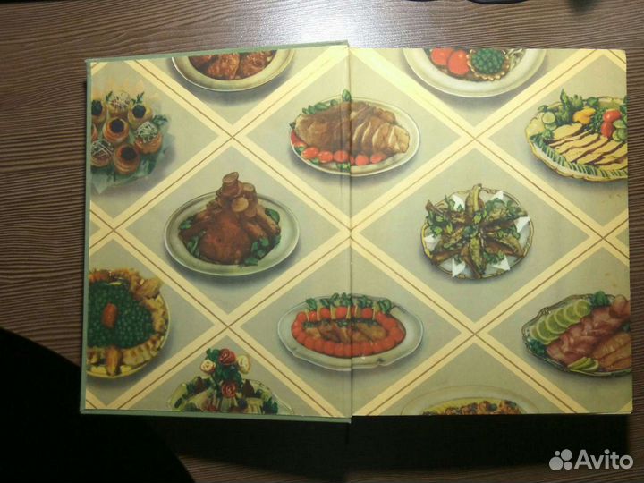 Большая книга кулинарии 1955 г