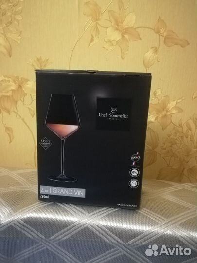 Бокалы для вина, набор подарочный