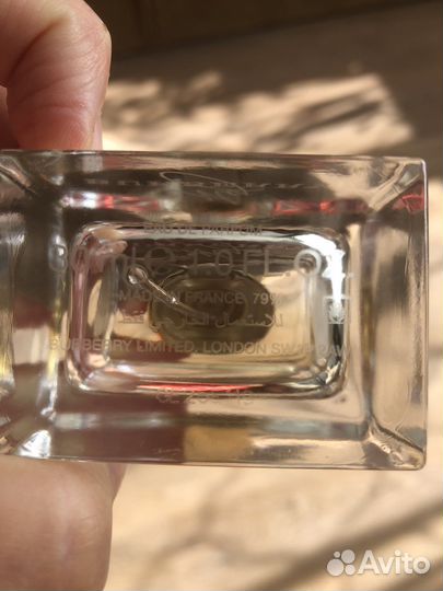 Парфюмерная вода My Burberry