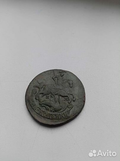 Монета 2 копейки 1777года