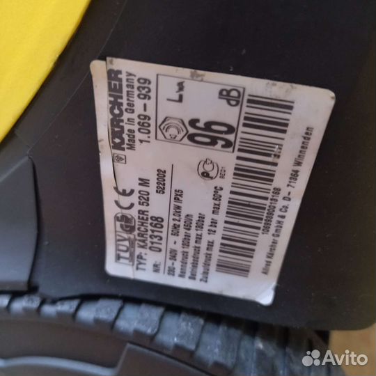 Karcher разные есть раритет