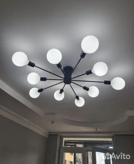Люстра потолочная лофт белая черная 6 8 10 рожков