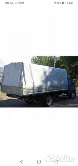 Грузоперевозки газель