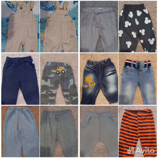 Джинсы,спортивные брюки,штанишки