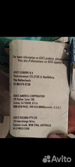 Кроссовки женские asics