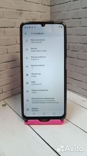 realme Note 50, 4/128 ГБ