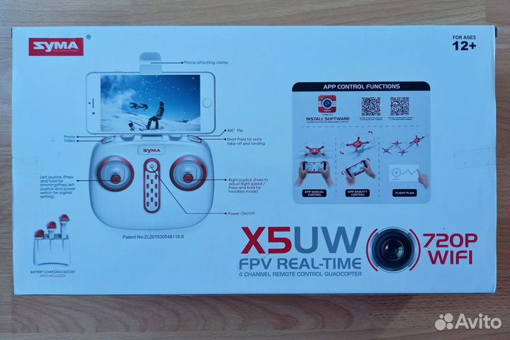 Квадрокоптер Syma X5UW
