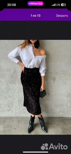 Юбка с пайетками