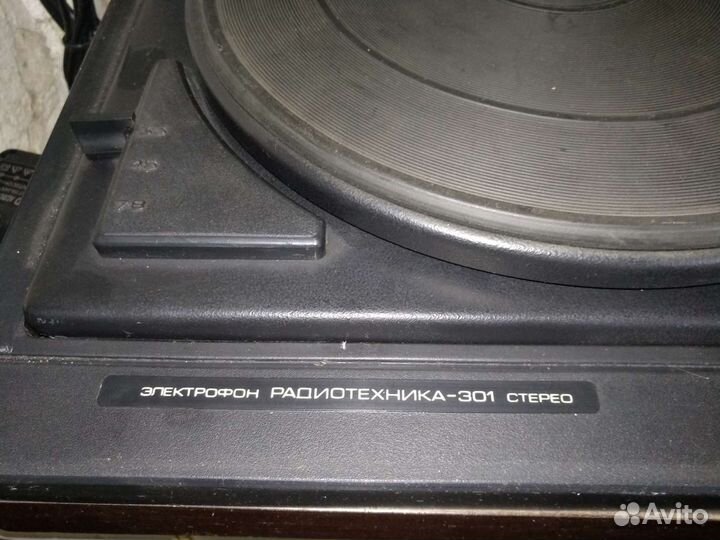 Проигрыватель Radiotehnika 301