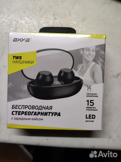 Беспроводные наушники tws