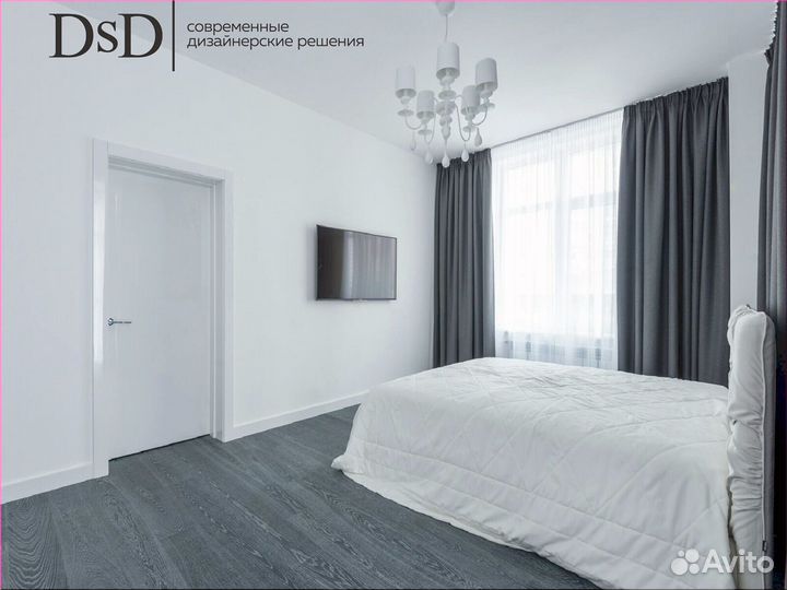 Австрийские шторывыезд дизайнера