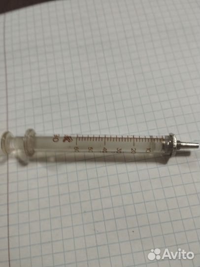 Шприц стеклянный ссср1,5мм
