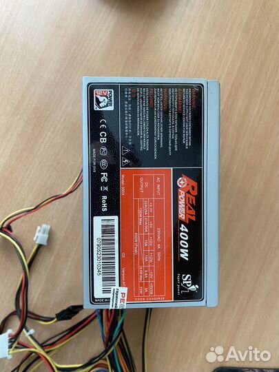 Блок питания 400w/450w