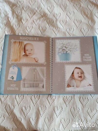 Фотоальбом детский