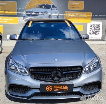 Лобовое стекло haval F7 5D дд круг+Обогр.с/о+Молд