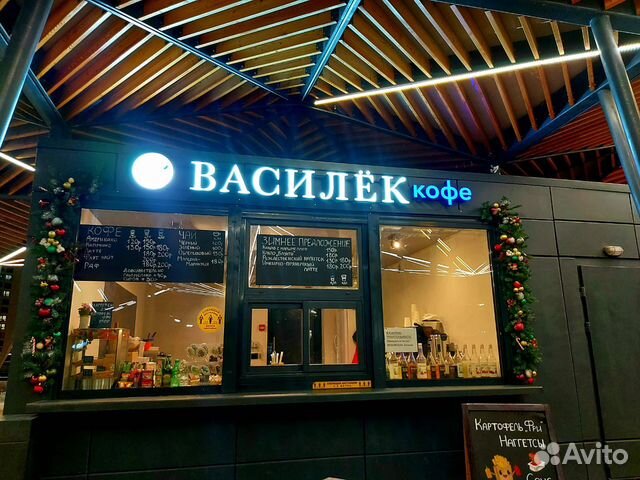 Бариста в кофейню