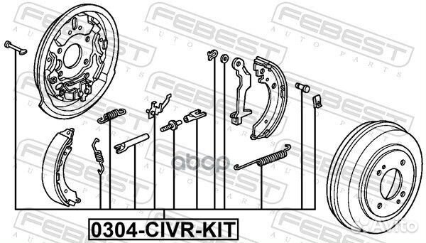 Монтажный комплект барабанных колодок honda CIV