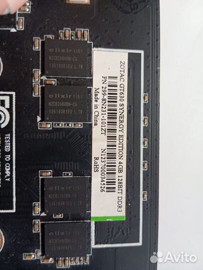 Видеокарта GT 630-4 gb