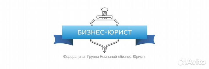 Офис-менеджер