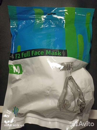 Полнолицевая маска для сипап аппарата