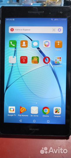 Планшет Huawei mediapad t3 7