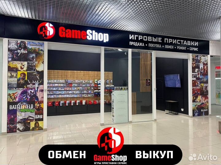 Red Dead Redemption 2 PS4