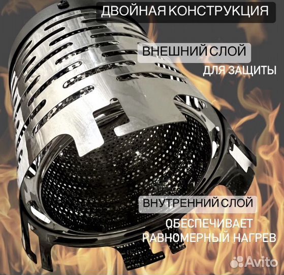 Обогреватель в палатку. Дожигатель. Тепло-генерато