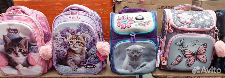 Ранец школьный для девочки Maxim