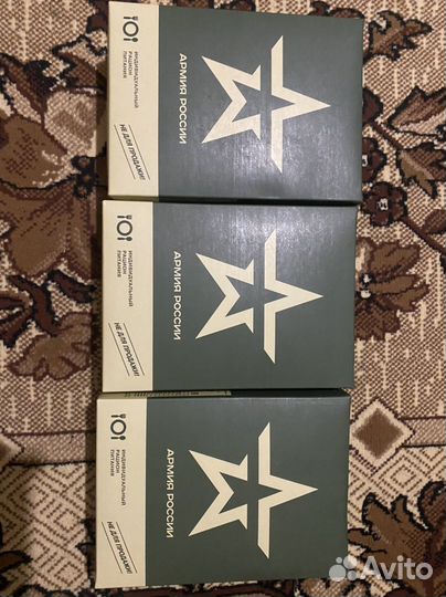 Сухпаек ирп