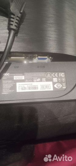 Монитор aoc