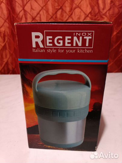 Термос ланч-бокс 1 л