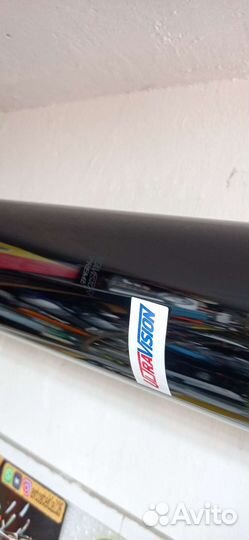 Тонировочная пленка ultravision Supreme (Thermo) 5