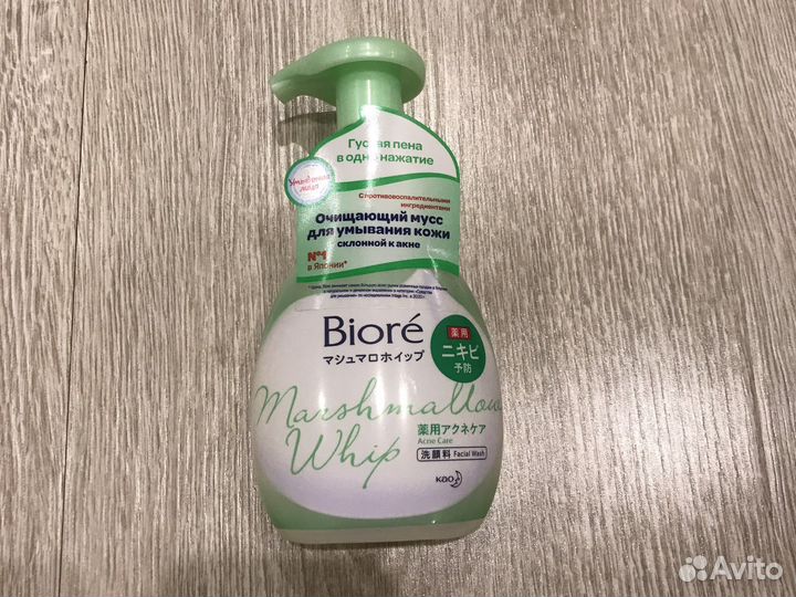 Мусс очищающий Корея