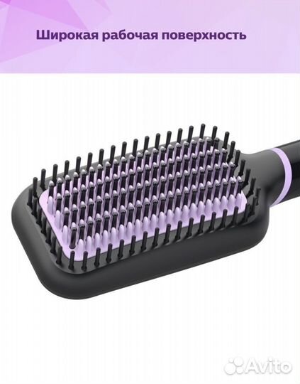 Расческа выпрямитель philips BHH880/00