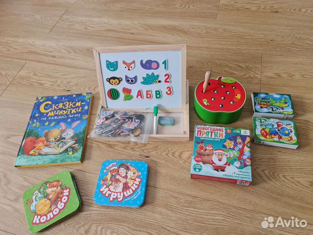 Развивающие игрушки пакетом