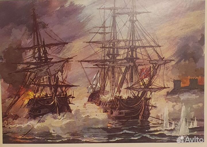 Открытки ссср. История русского военного флота