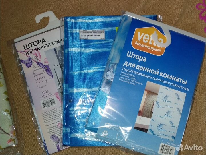 Коврики скатерти и др (Садовая