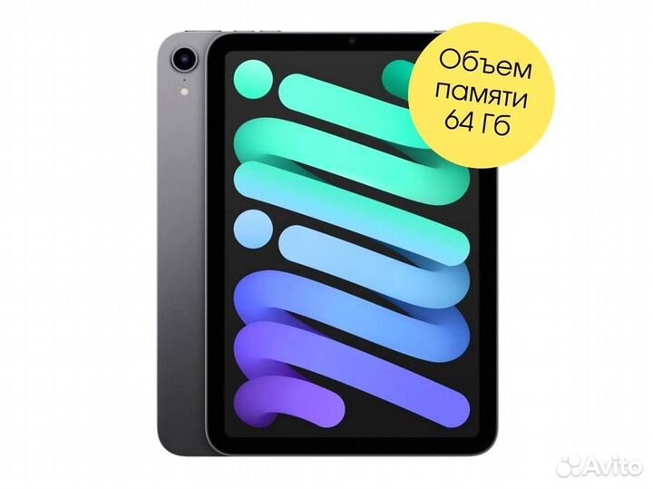 Планшет Apple iPad mini Wi-Fi+Cell 64GB Space Grey