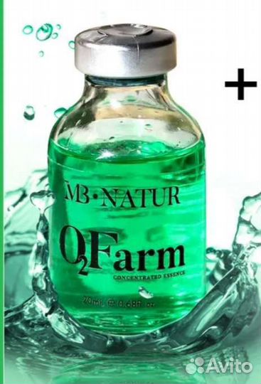 Ботокс счастье для бровей