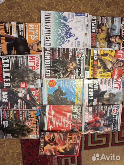 Журнал игромания